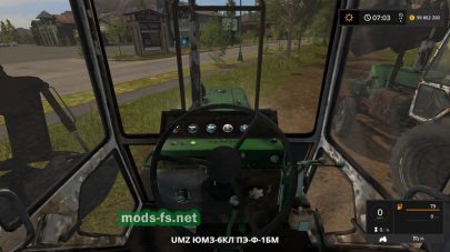 UMZ-6KL FS 17