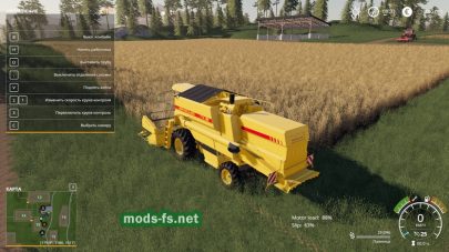 Goldcrest Valley Marina для Farming Simulator 2019