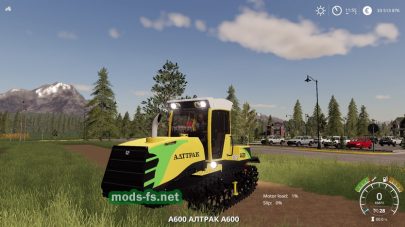 altrak a-600 FS 2019