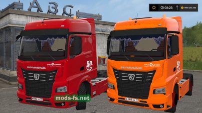 kamaz k5 FS 17