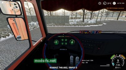 КамАЗ 65115 для Farming Simulator 2019