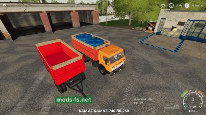 KAMAZ