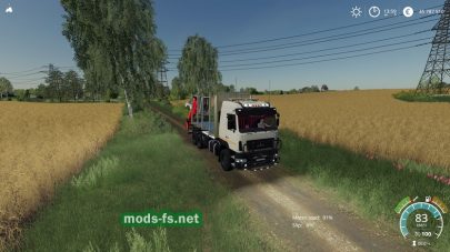 MAZ 631203 FS 2019