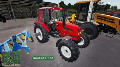 MTZ – 1221.4 для Farming Simulator 2019