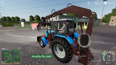 Мод на MTZ 82 PE 1F Forklift