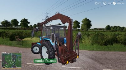 Погрузчик MTZ 82 PE 1F Forklift