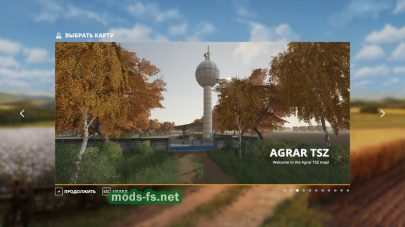 «Agrar TSZ» для Farming Simulator 2019