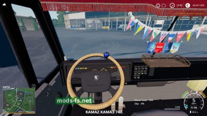 kamaz-65115