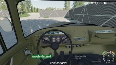 ЗИЛ 131 для Farming Simulator 2019