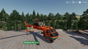 Мод на Forestry Helicopter
