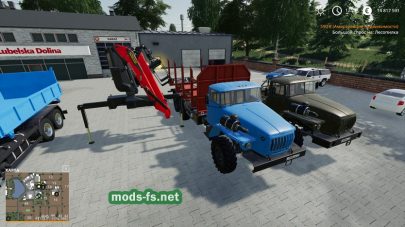 Ural Autoload With Manipulator