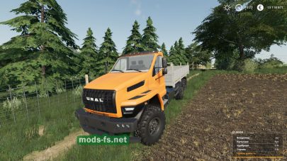 Ural Next mod