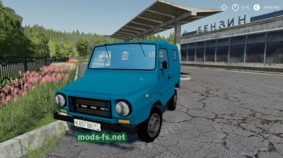 luaz-969 FS 2019