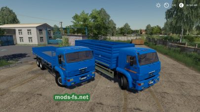 Kamaz 65117 FS 2019