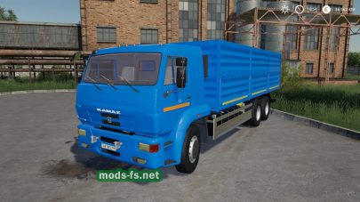 Kamaz 65117 mod