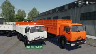 Kamaz Grain Carrier для Farming Simulator 2019
