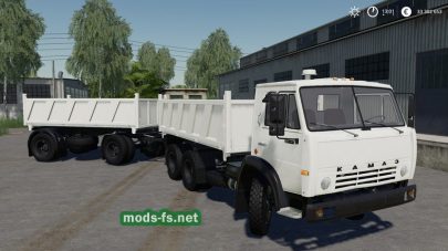 Kamaz Grain Carrier FS 2019