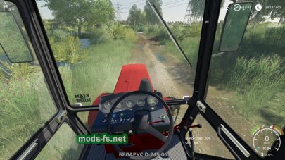 MTZ 82 Narew Brek FS 2019