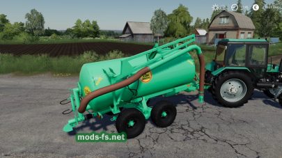 РЖТ-4М для Farming Simulator 2019