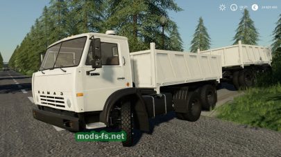 Kamaz Grain mod