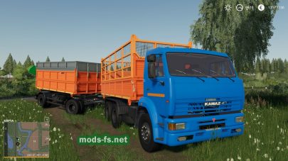 KAMAZ 45143