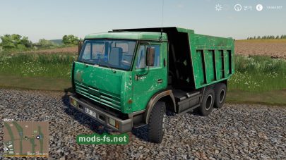 kamaz-53212