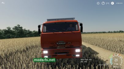 KAMAZ 45143 Farming Simulator 2019