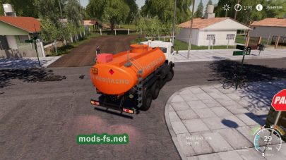 Kamaz Base Version FS 2019