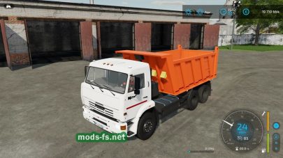 КамАЗ-6520 Dump Truck