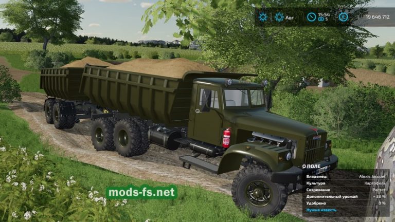 farming-simulator-22-2022