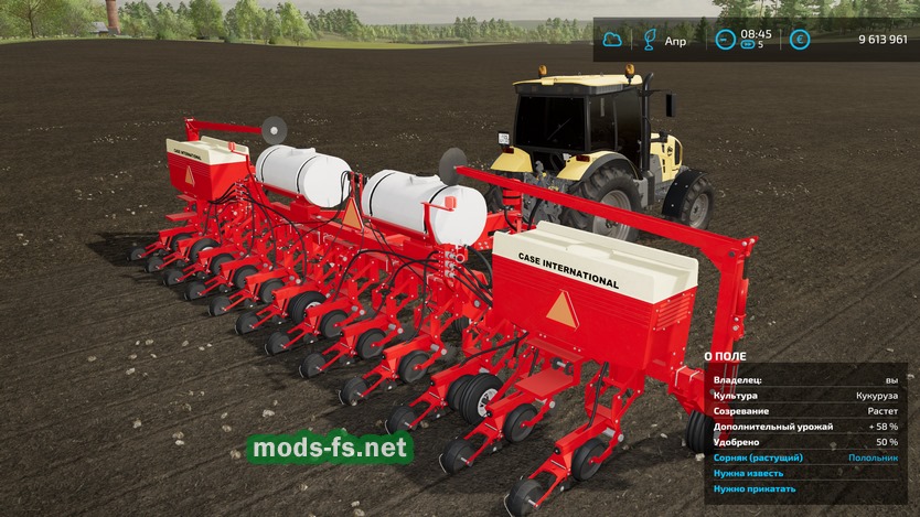 Мод на сеялку Case International 950 Cyclo Planter для Фермер Симулятор 22 Mods 8222