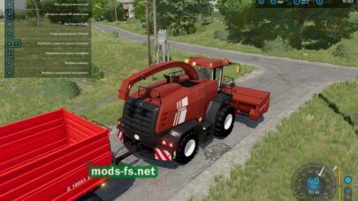 mods-fs.ner fs 22 -176