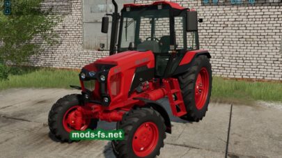 mods-fs.ner fs 22 -233