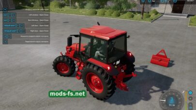 mods-fs.ner fs 22 -235