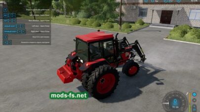 mods-fs.ner fs 22 -240