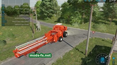 mods-fs.ner fs 22 -73