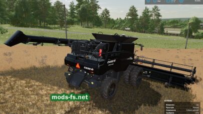 mods-fs.ner fs 22 -139