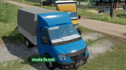 mods-fs.ner fs 22 -67