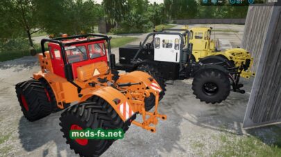 mods-fs.ner fs 22 -21