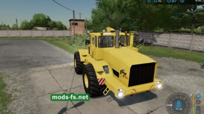 mods-fs.ner fs 22 -84