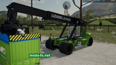 mods-fs.ner fs 22 -93