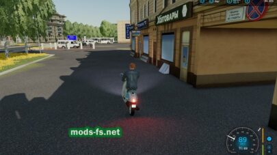 mods-fs.ner fs 22 -76