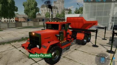 mods-fs.ner fs 22 -40