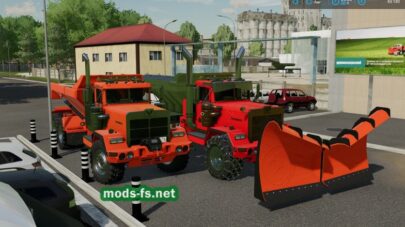 mods-fs.ner fs 22 -43