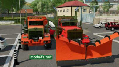 mods-fs.ner fs 22 -44