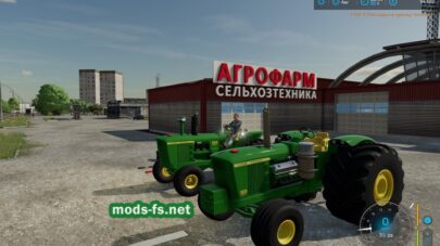 mods-fs.ner fs 22 -57