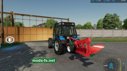 mods-fs.ner fs 22 -100