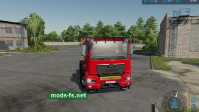 mods-fs.ner fs 22 -108