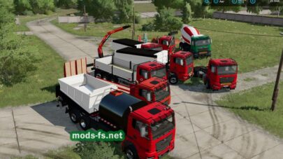 mods-fs.ner fs 22 -113