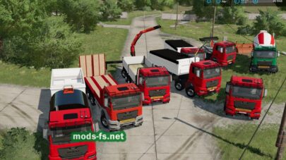 mods-fs.ner fs 22 -114